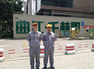 千林郡小區荃芬除甲醛施工案例