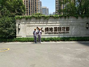 綠地國際花都小區荃芬除甲醛施工案例