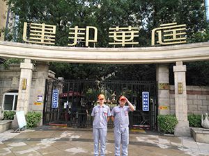 建邦華庭小區荃芬除甲醛施工案例