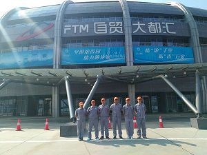 自貿(mào)大都匯空港新城荃芬除甲醛施工案例