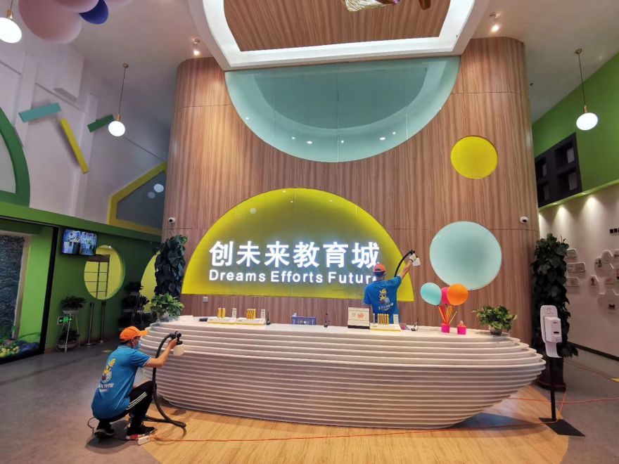 青海創未來教育城除甲醛施工