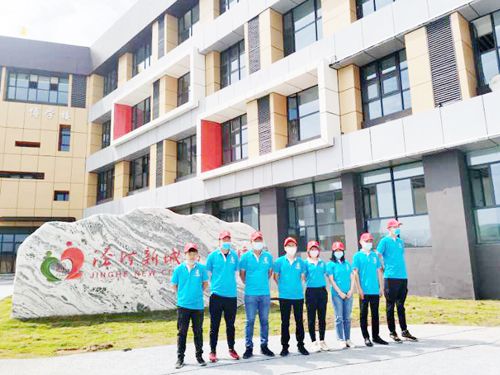 涇河新城第三小學施工