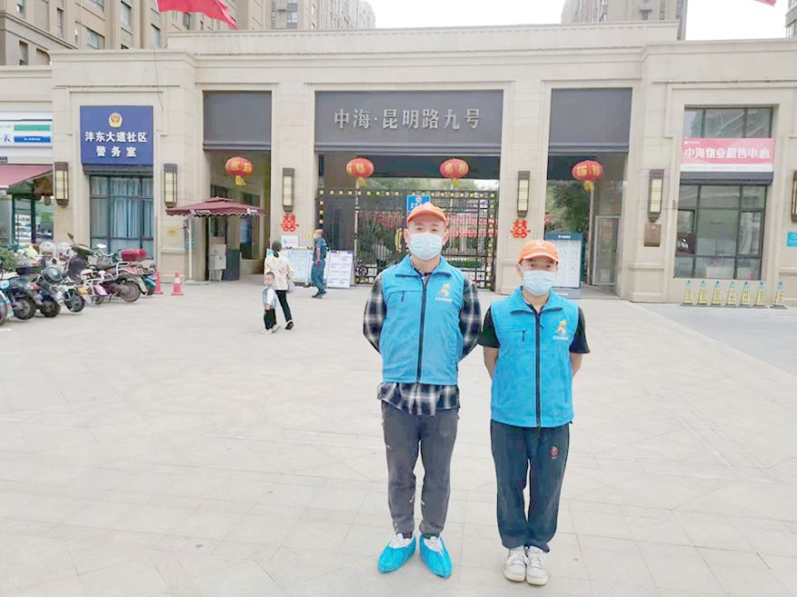 中海昆明路九號除甲醛施工案例