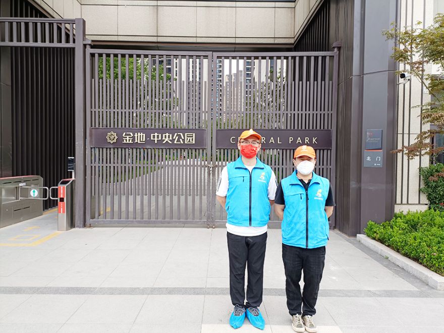 金地中央公園除甲醛施工